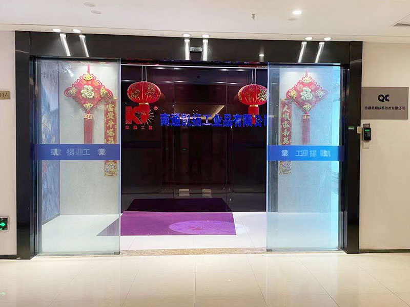 企業(yè)環(huán)境