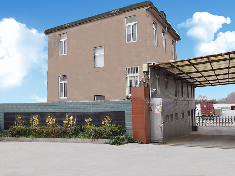 企業(yè)環(huán)境